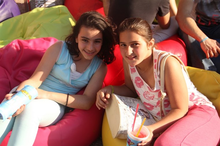 AUB Outdoors 2014